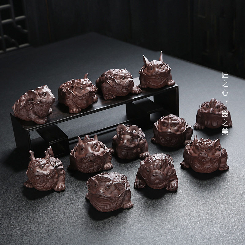 Zodiac Zodiac Purple Sand Boutique Tea Favorite to Raise Golden Toad Tea Favorites Zen tea Taoiseum Tea Terrace Creative Small Pendulum