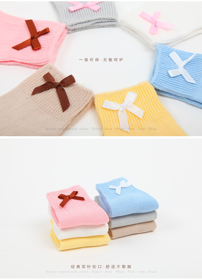 Chaussettes pour bébé - Ref 2110298 Image 19