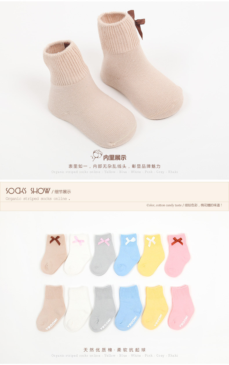Chaussettes pour bébé - Ref 2110298 Image 18