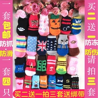 Вы можете связаться с обслуживанием клиентов в любых трех наборах