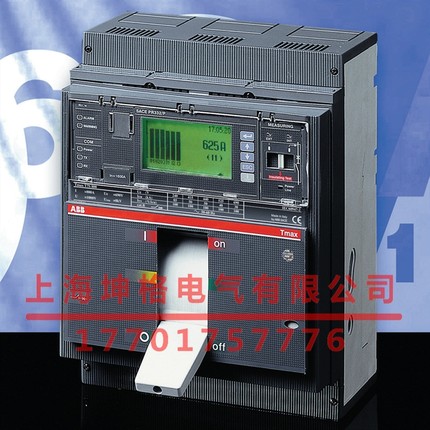 ABB塑壳断路器T7H1600M PR332\/P-LSI R160