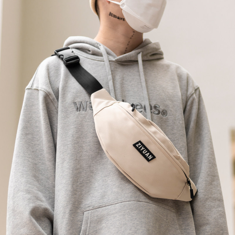 ABOYS Messenger Bag Men's Trendy Brand Chest Bag Men's Sports Leisure Pocket Bag Women's Dumpling Satchel Bag Fashion New Small Backpack