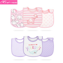 momscare baby bib saliva towel cotton waterproof bib anti spit milk spring and autumn Four Seasons baby saliva Jin