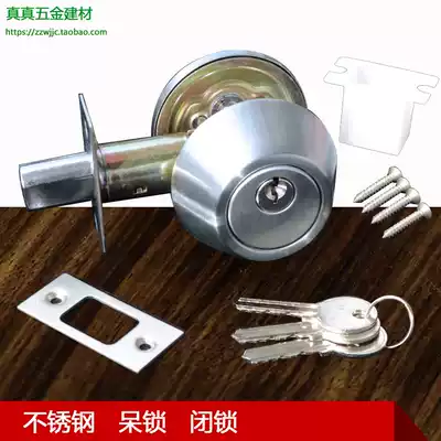 Stainless steel lock single-sided open auxiliary door lock Channel Lock dark door lock single head door lock invisible door lock deadlock