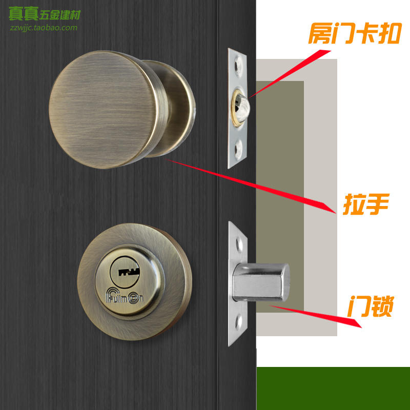 Door lock room inner door bedroom solid wood door modern minimalist universal single tongue door home mechanical door lock
