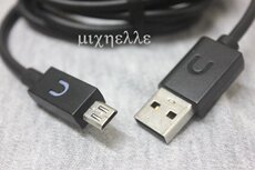 Кабель для передачи данных Оригинальные подлинная