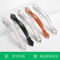 European ivory white wardrobe handle modern simple drawer cabinet door handle antique pastoral cabinet door handle