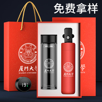 Double-layer glass custom-made logo printing water cup gift cup custom-made event store celebration commemorative advertising custom cup