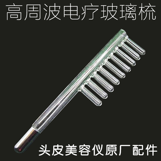 Scalp detector accessories infrared glass comb hair beauty salon electrotherapy comb red light hair growth comb ozone comb
