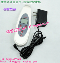 Suction black head Divine Instrumental Electric Suction to pores Pink Acne Face Beauty Spade Small Wash Face Instrument Face Cleaved Air Bubbles