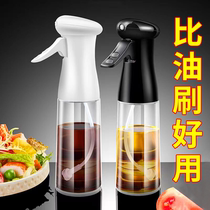 Oil spray bottle spray kitchen household oil spray bottle olive oil edible oil barbecue fat reduction oil control mist stove special oil