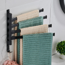 Perforated Black Space Aluminum Rack Toilet Bathroom Shelf Multi Pole Flat Rod Swivel Layered Fur Towel Rack