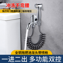 Full copper mop pool tap Single cold water tap with spray gun multifunction balcony lengthened mop tap