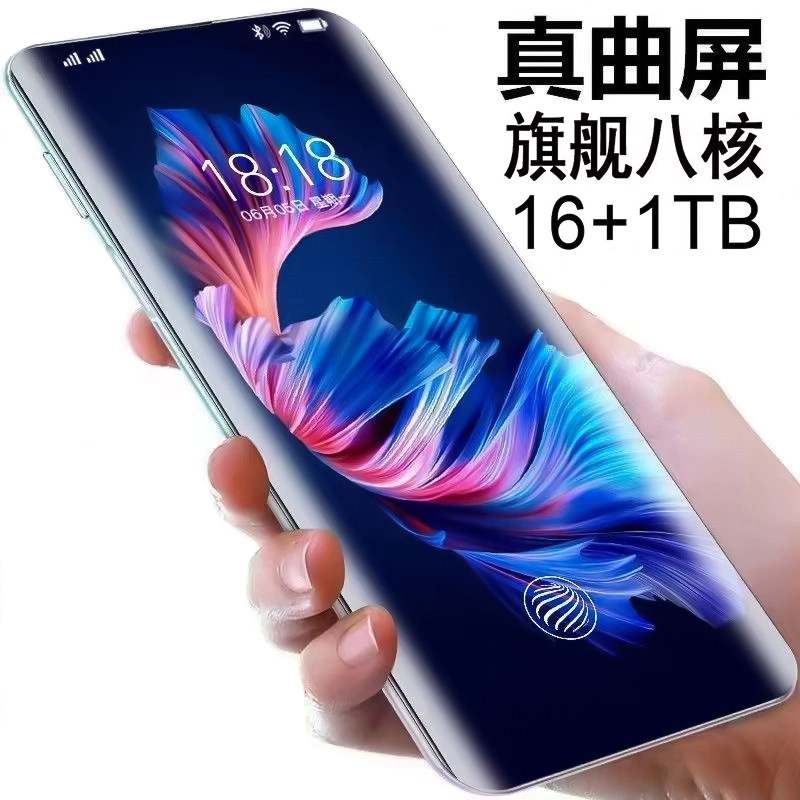 [Умный выбор Huawei] Наслаждайтесь новым оригинальным мобильным телефоном Hongmeng 5G 70Plus с официального сайта PuRa80 Pro