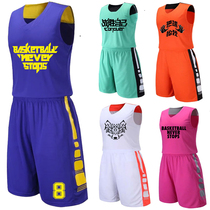 Childrens basketball uniform mens custom group purchase Jersey primary school competition team uniform training uniform printing diy vest