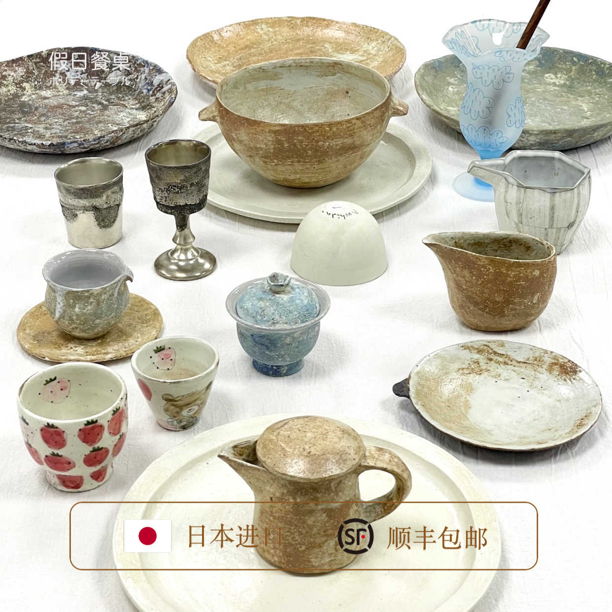 石原稔久- Top 10件石原稔久- 2026年7月更新- 淘宝Taobao｜天猫Tmall