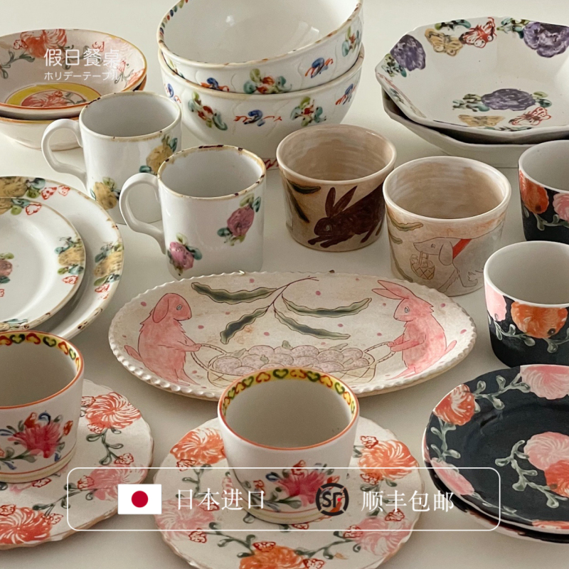 [Imported from Japan] Artist Kiyono Renji's Handmade, Hand-Painted Ceramic Cups, Bowls, and Plates