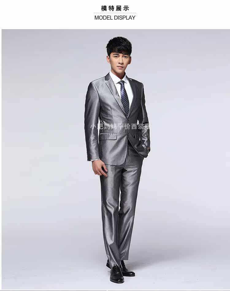 Costume homme en laine pour Quatre saisons - Ref 1553194 Image 65