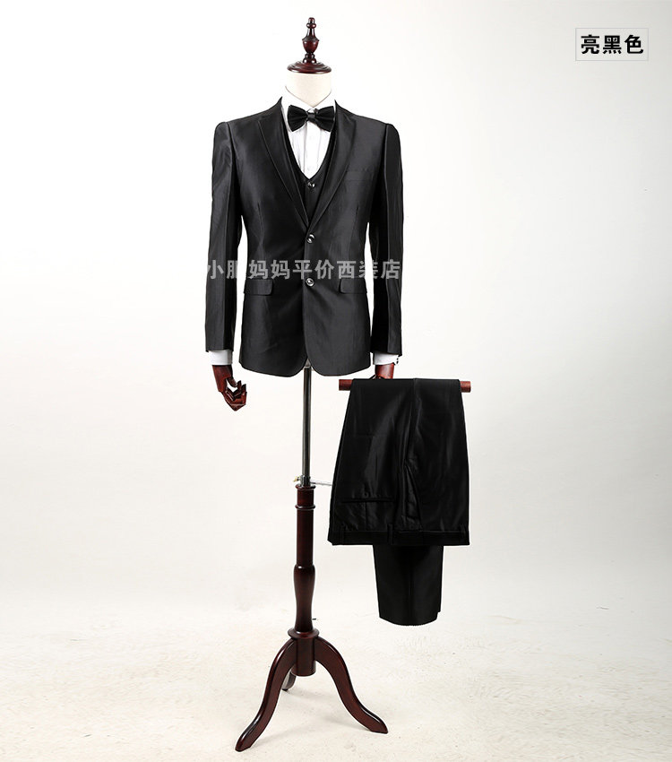 Costume homme en laine pour Quatre saisons - Ref 1553194 Image 87