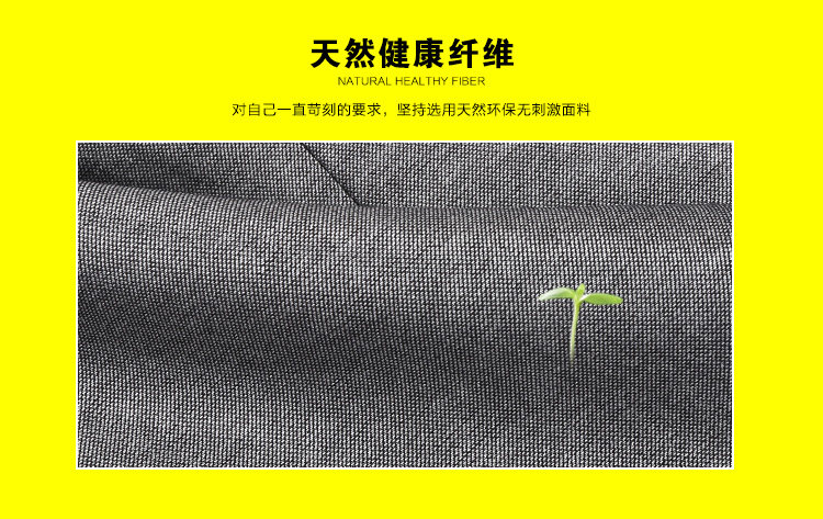 Costume homme en laine pour Quatre saisons - Ref 1553194 Image 25