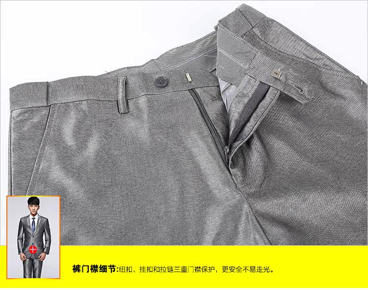 Costume homme en laine pour Quatre saisons - Ref 1553194 Image 103