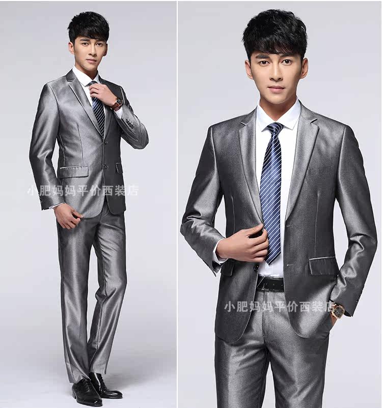 Costume homme en laine pour Quatre saisons - Ref 1553194 Image 83