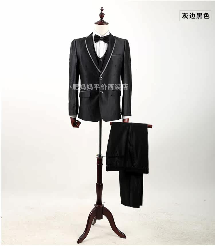 Costume homme en laine pour Quatre saisons - Ref 1553194 Image 89