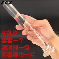 Длина J имеет диаметр около 21 года около 2,6