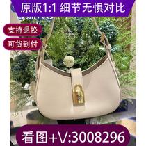 Gray Strands) Contrast Color Rainbow Mesh Pearl Fire Color Flower Chain Bag 5983