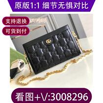 Jealousy deleted) Bitter color chain bag school bag black mesh silver powder new style 9732
