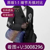 Rod paper) three-layer bag genuine leather bag mesh college style pearl color black 8564