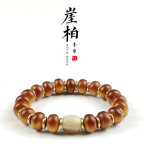 Taihang Yabai Mens and Womens High-grade Wooden Beads Handstring Bracelet Beads Evil Student Wenwen