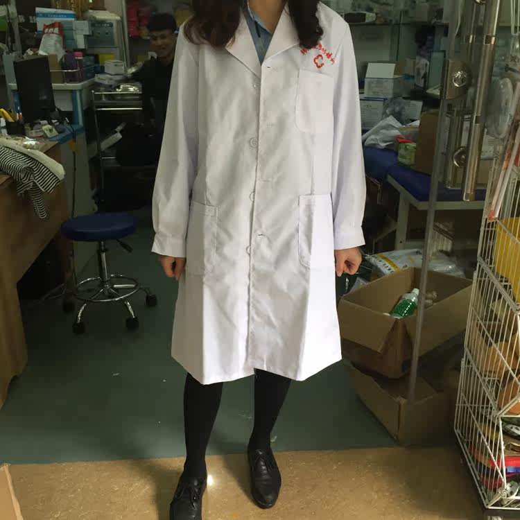 Tenue infirmière - Ref 1858238 Image 6