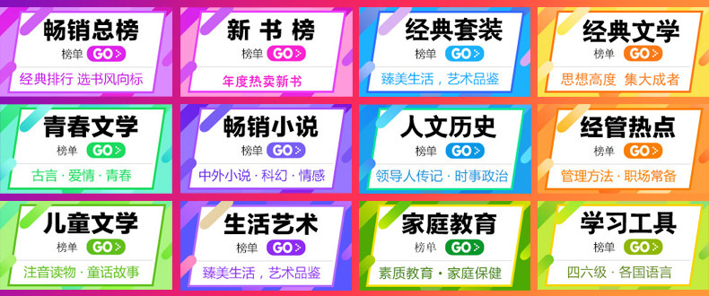 [导航条.jpg]