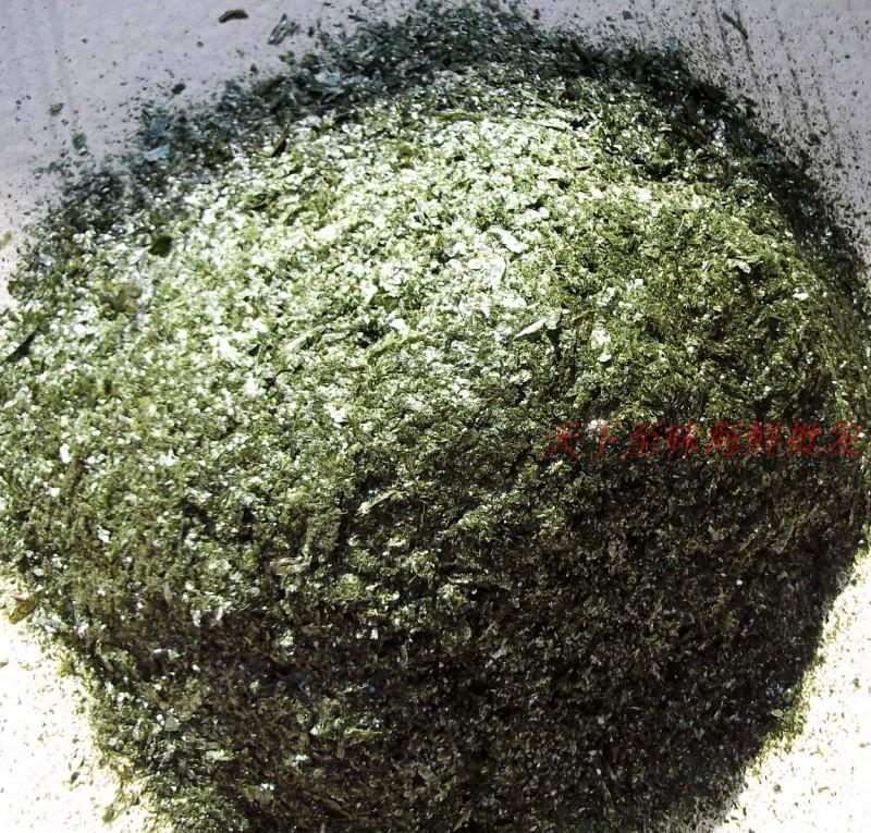 Original seaweed powder seaweed crushed ink green purple pill biscuit baking sugar-free bulk Lianyungang