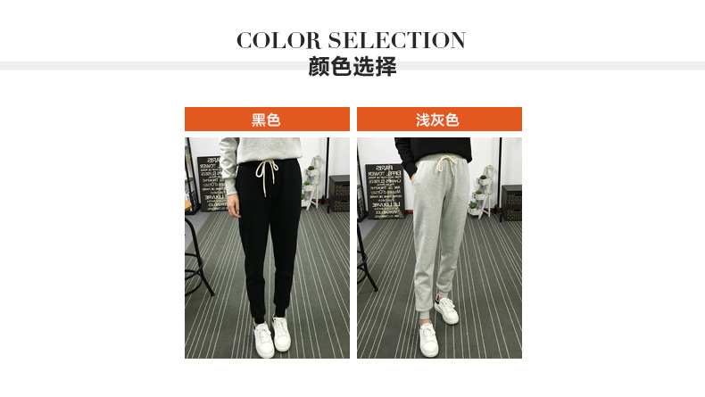 Mùa thu và mùa đông quần màu pyjama mỏng quần dài của phụ nữ quần bó sát quần harem cotton đơn giản mặc giản dị mặc nhà quần mặc nhà đẹp