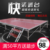 Mobile stage shelf assembly large-scale assembly outdoor simple steel truss activity fast-installed folding stage shelf