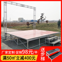 Event performance stage shelf truss assembly mobile folding assembly simple steel Raya plate quick-install aluminum alloy