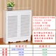 Sàn sưởi ấm bẫy nước trang trí tủ sáng tạo đa năng phòng tắm không thấm nước siêu mỏng hộ gia đình trú ẩn - Cái hộp