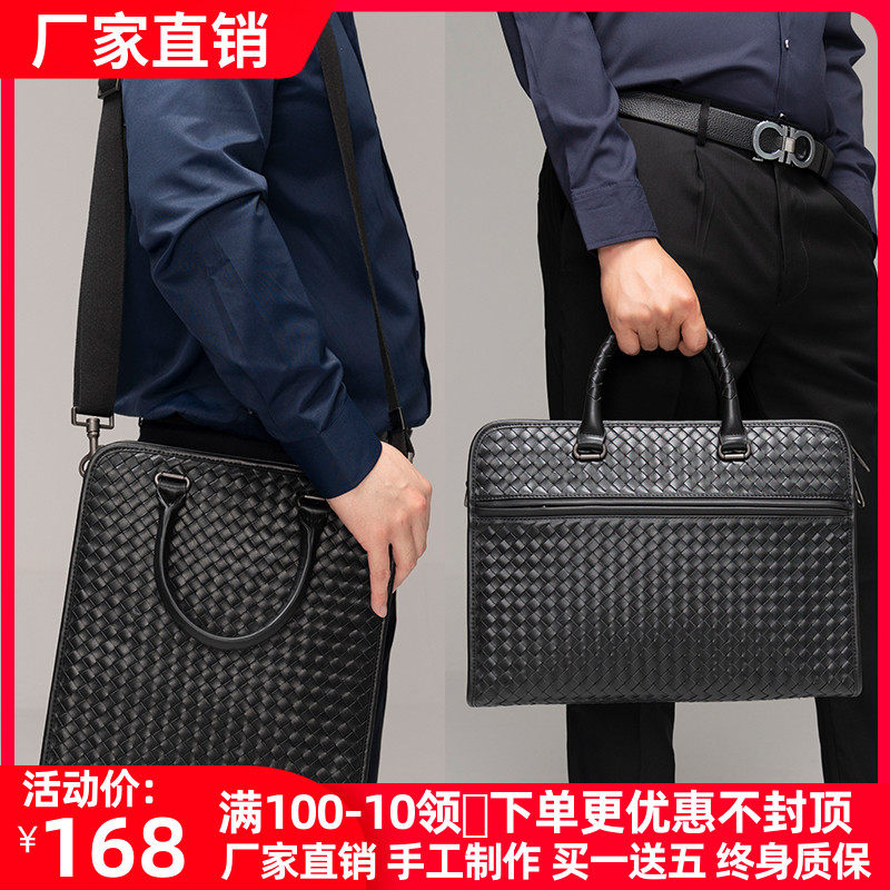 xbv genuine leather men's handbag handbag casual single shoulder sloped satchel woven computer bag business men briefcase carrying bag