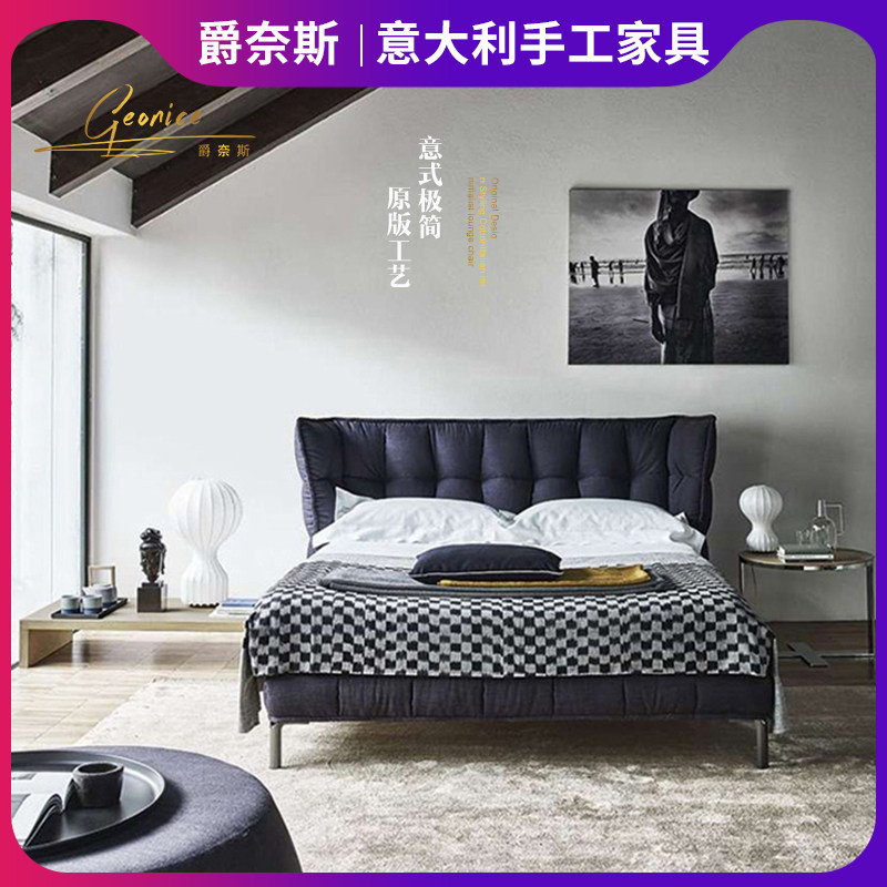 BB Italian-style minimalist light and luxurious butterfly import cloth art genuine leather soft atmosphere double wedding bed Husk bed