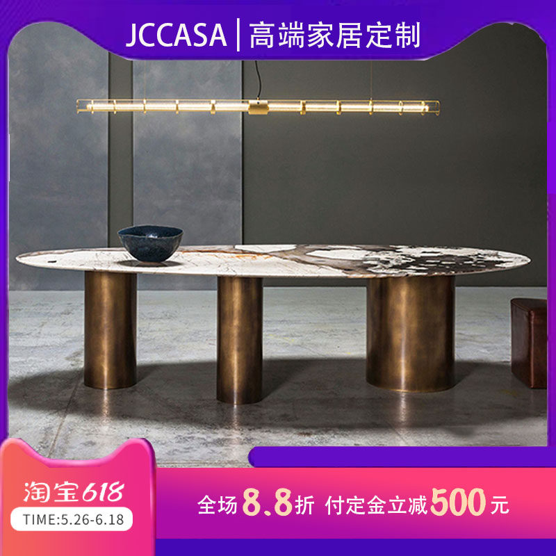 Natural Lavish Stone Table Willpower Light Lavish Minimalist Metal Superior Sense Baxter Oval Goose Oval-shaped Villa Clubhouse