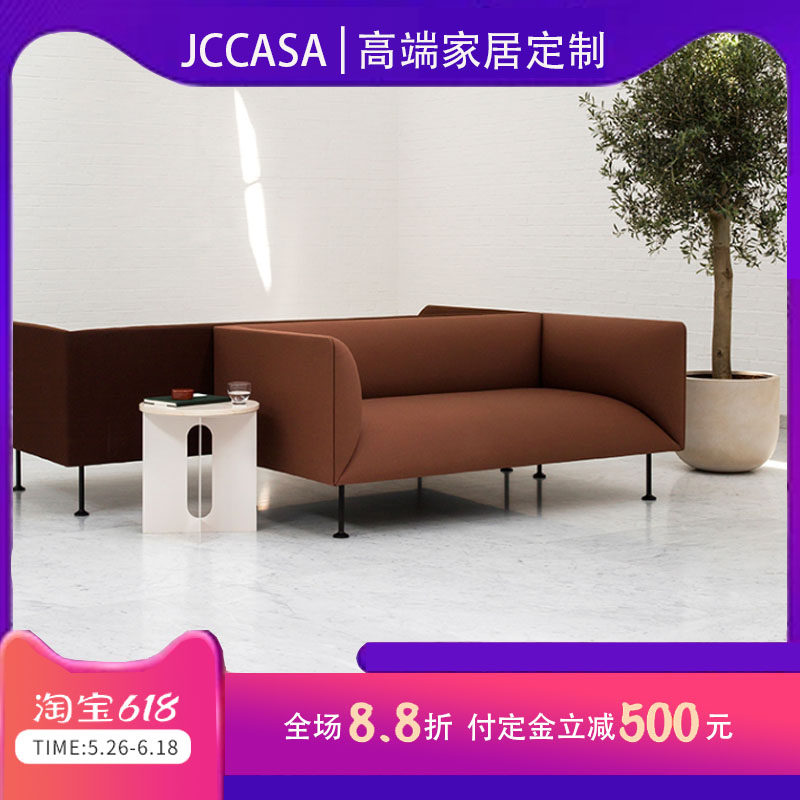 Italian minimalist fabric sofa MENU trio Prototype board room loft industrial wind minimalist