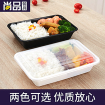American disposable lunch box single box lunch box with lid fast food box thick take-out package box plastic lunch box