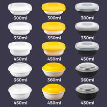 Saizhuo small packaging box high-grade disposable lunch box sealed can be heated small bowl vegetable lock takeaway lunch box