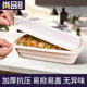 Saizhuo disposable packaging box, environmentally friendly and biodegradable corn starch take-out lunch box, rectangular lunch box, microwaveable