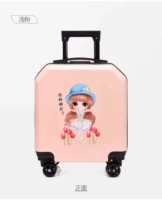 Арбузный порошок 18 дюймов