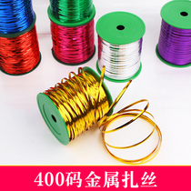 400 yards gold wire rope grinding belt bread bag food packaging bag sealing strip wedding car decoration metal tie ribbon