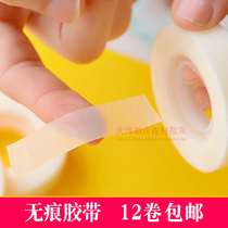 Wedding wedding car decoration DIY materials do not hurt the car no trace tape small invisible film no trace stationery tape