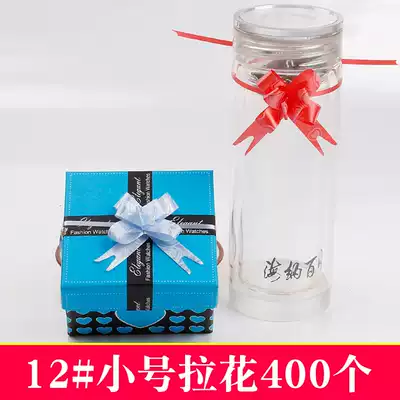 12# Small flower wedding wedding cigarette candy box decoration bow ribbon flower gift box bouquet packaging ribbon